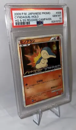 2009 Pokemon Japanese Promo #006 Cyndaquil Holo – PSA 10 GEM MINT - Image 4