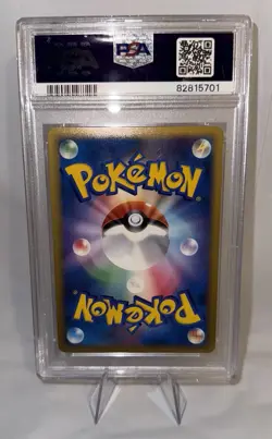 2009 Pokemon Japanese Promo #006 Cyndaquil Holo – PSA 10 GEM MINT - Image 5