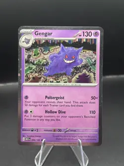 Gengar 094/165 Cosmos Holo Pokemon 151 SWSH Sam’s Club Exclusive - Image 1