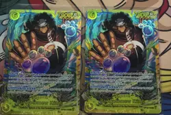 One Piece OP12-119 Bartholomew Kuma SEC x2 NM - Image 1