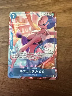 One piece TCG EB04-025 Nefeltari Vivi Alternate Art - OP14 The Azure Sea’s Seven - Image 1