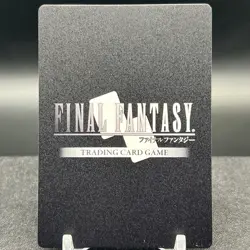 Vivi 19-080R Foil Final Fantasy Card - Image 2