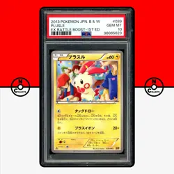 Pokemon PSA 10 Plusle 039/093 Non Holo EBB 1st Ed EX Battle Boost Japanese - Image 1