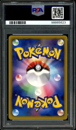 Pokemon PSA 10 Plusle 039/093 Non Holo EBB 1st Ed EX Battle Boost Japanese - Image 4