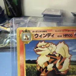 Pokemon TCG Arcanine 059 Japanese Base Set 1996 LP - Image 2