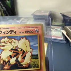Pokemon TCG Arcanine 059 Japanese Base Set 1996 LP - Image 3