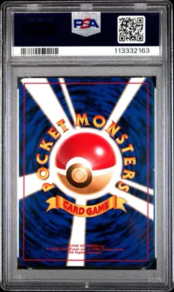 1996 POKEMON BASE SET JAPANESE #62 POLIWRATH-HOLO PSA 9 - Image 2