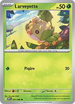 CARTE POKEMON FLAMME BLANCHE EV10.5 CO /UNCO /HOLO / REVERSE / ULTRA NEUVE FR 🔥 - Image 2