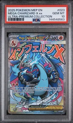 2025 Pokemon Ultra Premium Collection Promo Mega Charizard EX #23 PSA 10 GEM MT - Image 3