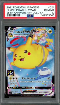PSA 10 Gem Mint JPN Flying Pikachu VMAX s8a 25th Anniversary 024/028 Pokemon - Image 1