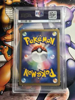 2002 Japanese Pokemon ~ Wind from the Sea 1st Edition ~ Kangaskhan #64 ~ PSA 9 - Image 3