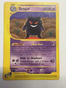 Pokemon Gengar Expedition Non-Holo Rare 48/165 - Image 2