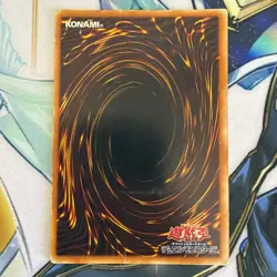 Yugioh W6S-JP004 Ocean Dragon Lord - Neo-Daedalus Ultimate 2006 Japanese - Image 2