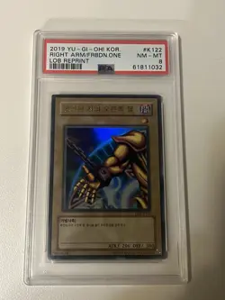 2019 Yu-Gi-Oh! YGO K122 Right Arm of the Forbidden One LOB Reprint PSA 8 NM-MT - Image 1