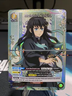 Union Arena Muichiro Tokito 1 Star Alt Art (Uncommon) DEMON SLAYER VOLUME 2 Eng - Image 1