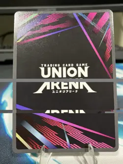 Union Arena Muichiro Tokito 1 Star Alt Art (Uncommon) DEMON SLAYER VOLUME 2 Eng - Image 5