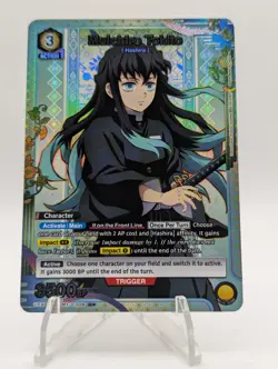 Muichiro Tokito EX05BT/KMY-3-009 U* Parallel Union Arena Demon Slayer vol. 2 ENG - Image 1