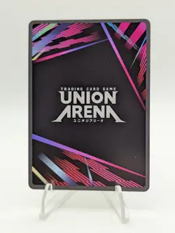 Muichiro Tokito EX05BT/KMY-3-009 U* Parallel Union Arena Demon Slayer vol. 2 ENG - Image 2