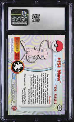 CGC 8 Mew Topps 2000 Series 3 151 Pokemon Card - Image 2