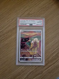 PSA 10 Psyduck Munch A The Scream 286/SM-P Promo 2018 Pokemon Card Japanese - Image 1