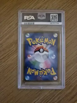 PSA 10 Psyduck Munch A The Scream 286/SM-P Promo 2018 Pokemon Card Japanese - Image 2