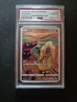 PSA 10 Psyduck Munch A The Scream 286/SM-P Promo 2018 Pokemon Card Japanese - Image 3