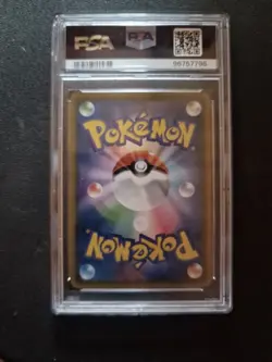PSA 10 Psyduck Munch A The Scream 286/SM-P Promo 2018 Pokemon Card Japanese - Image 4