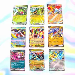 ✨ MINT ✨ Pokemon Mega Dream Rare EX Lot 9 Cards Japanese No Duplicates - Image 1