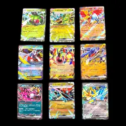 ✨ MINT ✨ Pokemon Mega Dream Rare EX Lot 9 Cards Japanese No Duplicates - Image 2