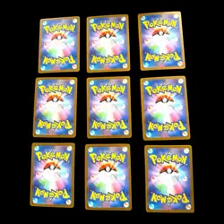 ✨ MINT ✨ Pokemon Mega Dream Rare EX Lot 9 Cards Japanese No Duplicates - Image 3