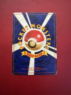 Charizard 006 Japanese Holo CD Promo Trade Please Pokemon Card HP - Image 2