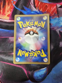 Fart Swirl 🌀 Dusknoir 094/DP-P Japanese Pokemon TCG Promo Card Rare - Image 4