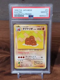 PSA 10 Dugtrio 1998 Asobikata Promo Pokemon Card Japanese #51 GEM MINT - Image 1