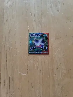 Pokemon Japanese Gameboy Minicard Haunter No.093 Holo Rare NM US Seller - Image 1