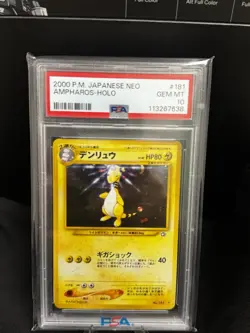 PSA 10 GEM MINT Pokemon Japanese Neo Ampharos HOLO 181 2000 - Image 1