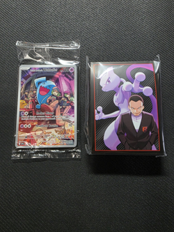 Team Rocket’s Wobbuffet SVP203 Sealed Promo/Sleeves 2025 Pokemon Destined Rivals - Image 1