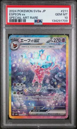 PSA 10 Pokemon Japanese Espeon 211/187 sv8a Terastal Festival ex - Image 1