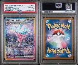 PSA 10 Pokemon Japanese Espeon 211/187 sv8a Terastal Festival ex - Image 3