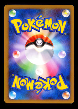 2009 POKEMON JAPANESE BLASTOISE BATTLE STARTER DECK SQUIRTLE 001/010 - Image 2