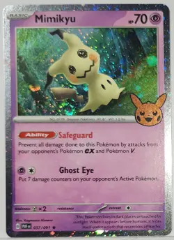 Fart Swirl 🌀 Mimikyu 037 Cosmo Holo Bleed Error Rare Pokemon Trick Or Trade 24 - Image 1
