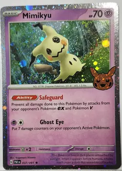 Fart Swirl 🌀 Mimikyu 037 Cosmo Holo Bleed Error Rare Pokemon Trick Or Trade 24 - Image 3