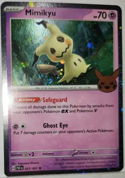 Fart Swirl 🌀 Mimikyu 037 Cosmo Holo Bleed Error Rare Pokemon Trick Or Trade 24 - Image 4