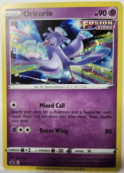 Fart Swirl 🌀 Oricorio SWSH210 Cosmo Holo Bleed Error Rare Pokemon Black Star - Image 1