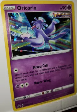 Fart Swirl 🌀 Oricorio SWSH210 Cosmo Holo Bleed Error Rare Pokemon Black Star - Image 3