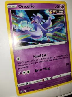 Fart Swirl 🌀 Oricorio SWSH210 Cosmo Holo Bleed Error Rare Pokemon Black Star - Image 4