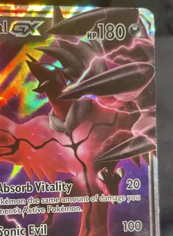 Pokemon TCG Yveltal GX 79/131 Sun & Moon Forbidden Light Holo Full Art Ultra NM - Image 2
