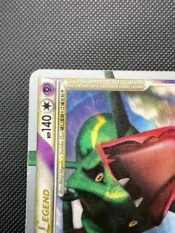 Rayquaza & Deoxys Legend 89/90 90/90 2011 Pokemon World Championships D Cohen MP - Image 5