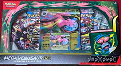 Pokemon TCG Destined Rivals Custom Booster Box 36 Sealed Packs 6 Promos Venusaur - Image 5