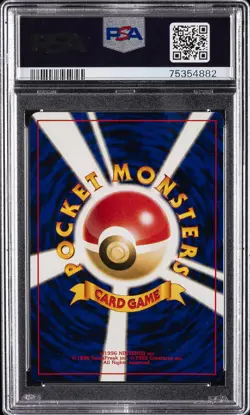 2000 POKEMON JPN NEO #249 LUGIA-HOLO PSA 10 - Image 2