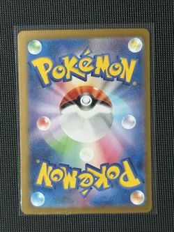 Pokemon: Roaring Moon ex - 218/187 - SV8a: Terastal Fest ex JAPANESE Art Rare - Image 2